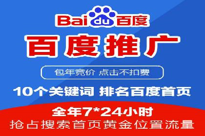 社交平台信息流推广策略：实战案例分享