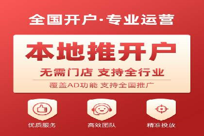某品牌如何通过SEM广告投放实现品牌曝光？