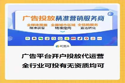 案例分析：如何提高百度推广点击率